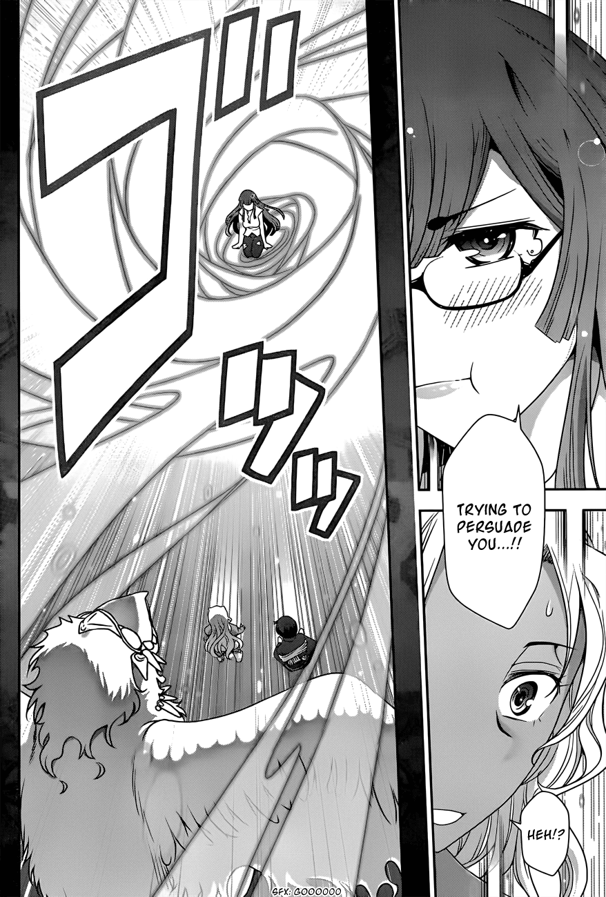Haru-nee ga Boku ni XX Suru Riyuu Haru-nee, you're just sucking too much in 第19页