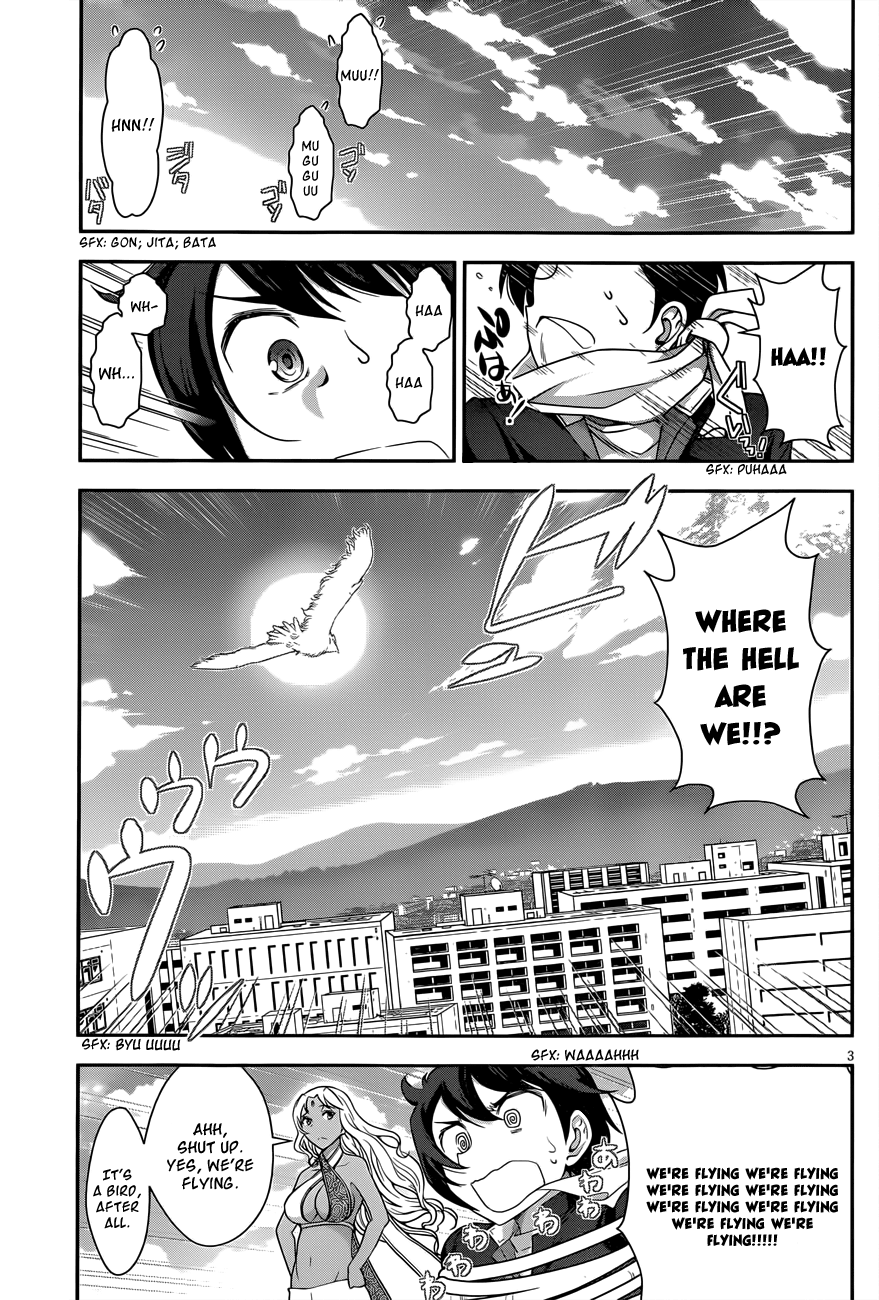 Haru-nee ga Boku ni XX Suru Riyuu Haru-nee, you're just sucking too much in 第3页