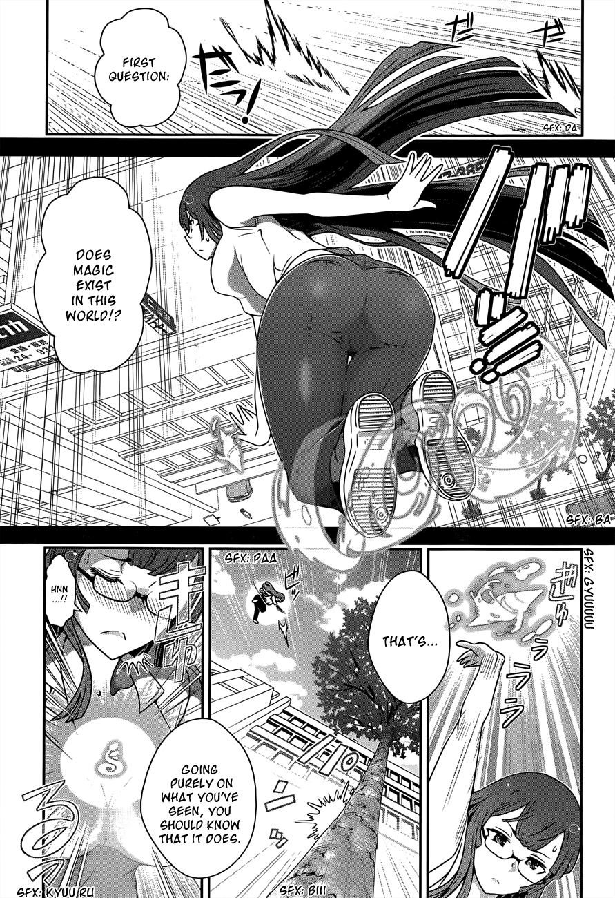 Haru-nee ga Boku ni XX Suru Riyuu Haru-nee, you're just sucking too much in 第5页
