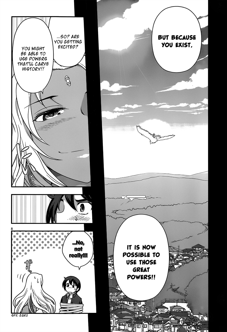Haru-nee ga Boku ni XX Suru Riyuu Haru-nee, you're just sucking too much in 第8页