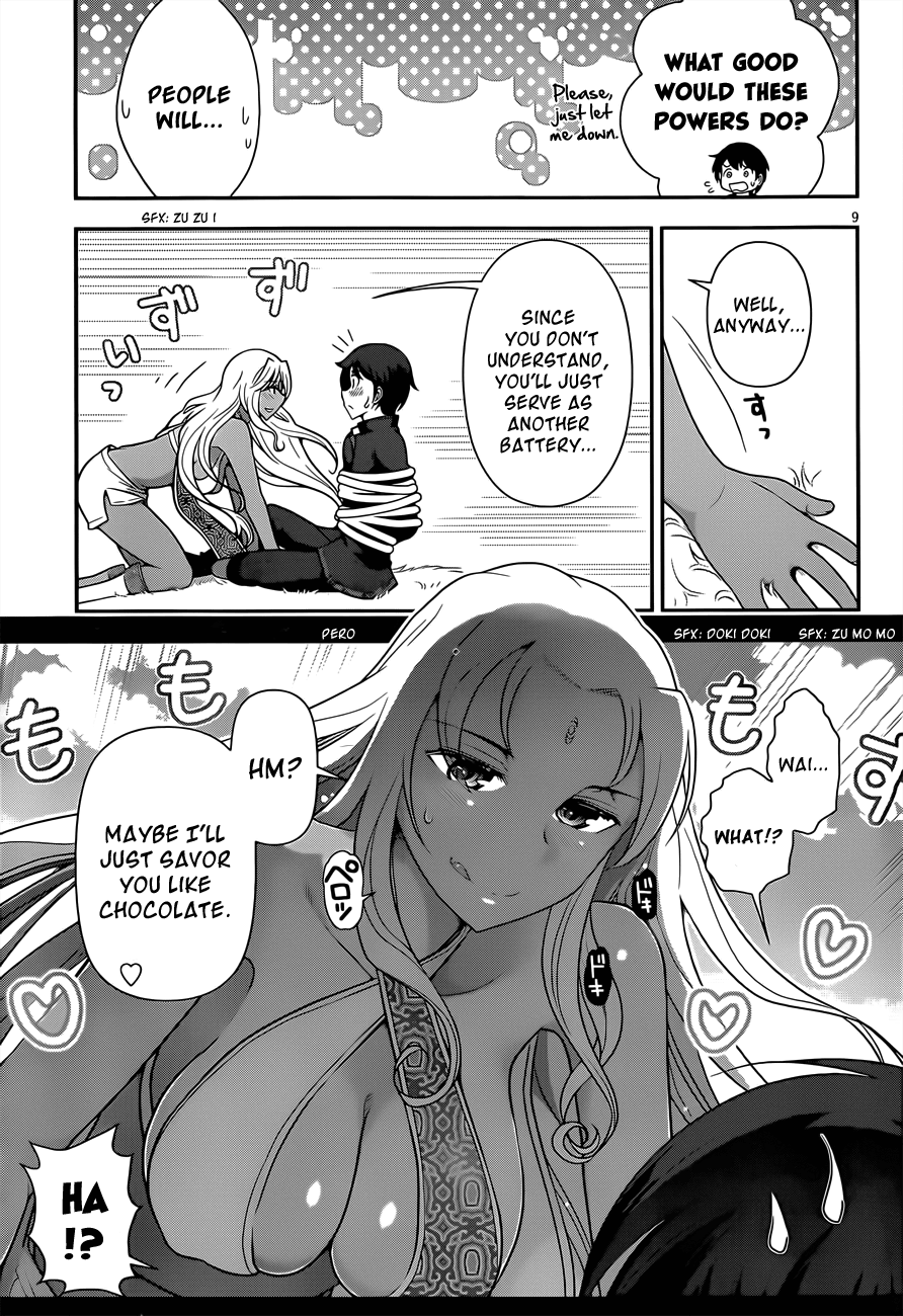 Haru-nee ga Boku ni XX Suru Riyuu Haru-nee, you're just sucking too much in 第9页