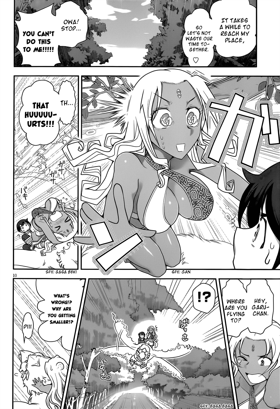 Haru-nee ga Boku ni XX Suru Riyuu Haru-nee, you're just sucking too much in 第10页