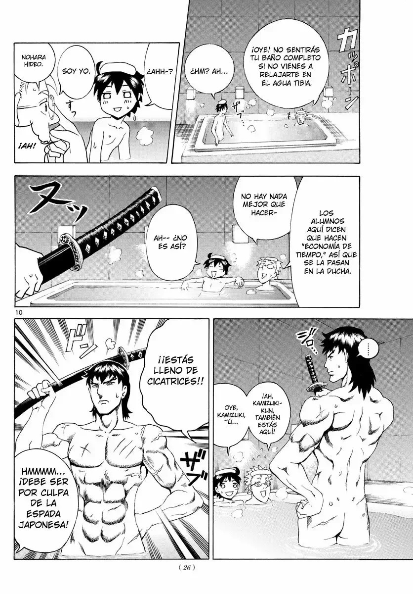 Kimi wa 008 Vol. 1 Ch. 6 第11页