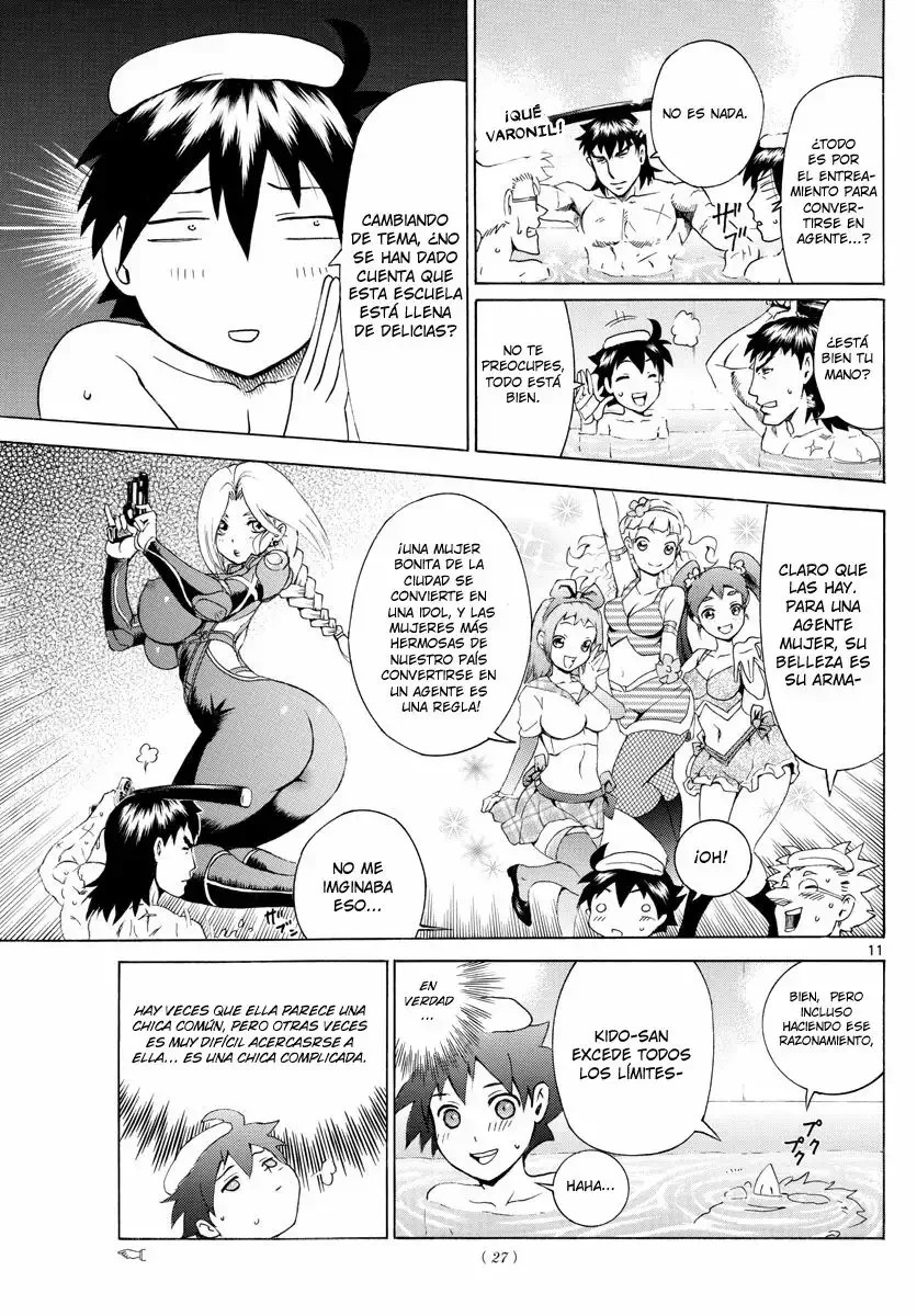 Kimi wa 008 Vol. 1 Ch. 6 第12页