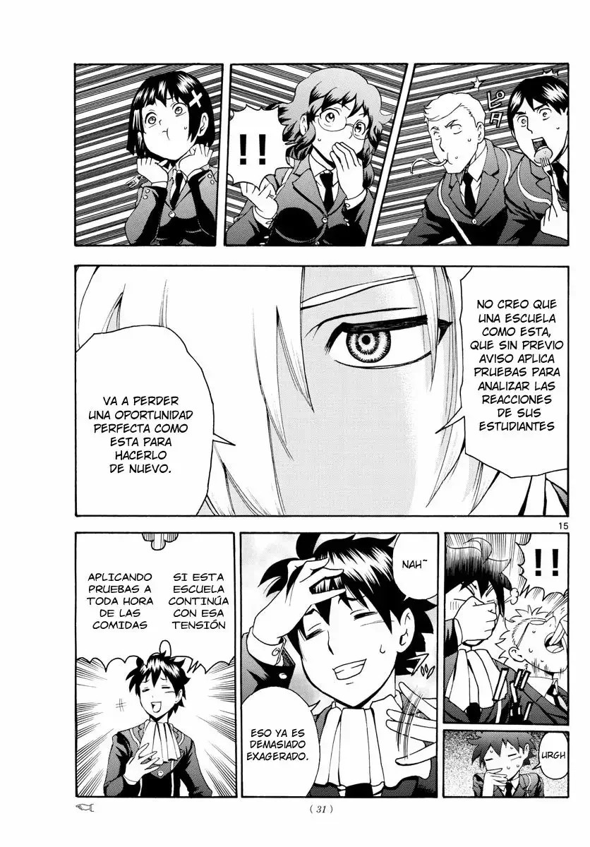 Kimi wa 008 Vol. 1 Ch. 6 第16页