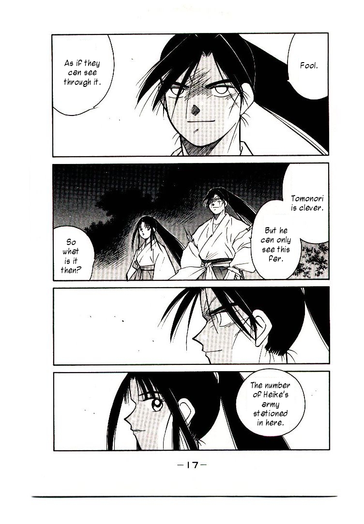 Mutsu Enmei Ryuu Gaiden - Shura no Toki Kiichi Mutsu: Miracle 第20页