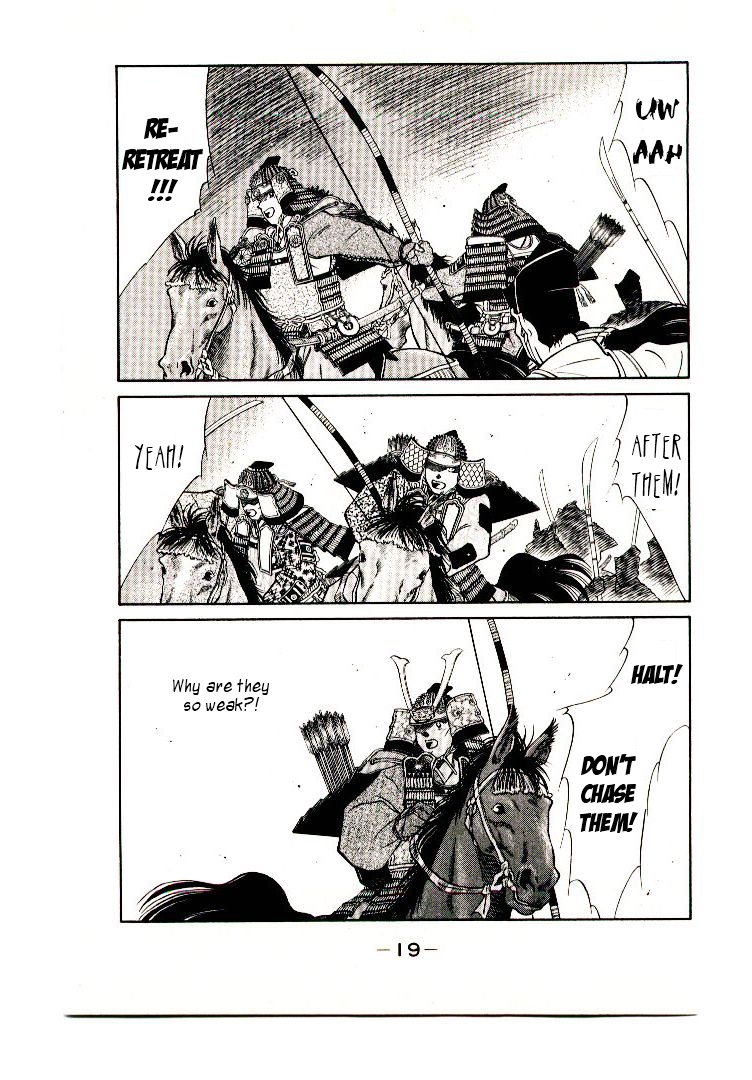 Mutsu Enmei Ryuu Gaiden - Shura no Toki Kiichi Mutsu: Miracle 第22页