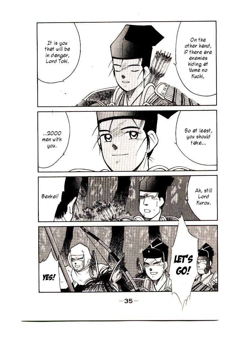 Mutsu Enmei Ryuu Gaiden - Shura no Toki Kiichi Mutsu: Miracle 第38页