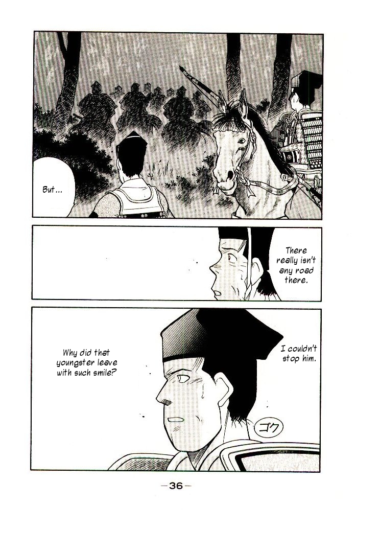 Mutsu Enmei Ryuu Gaiden - Shura no Toki Kiichi Mutsu: Miracle 第39页