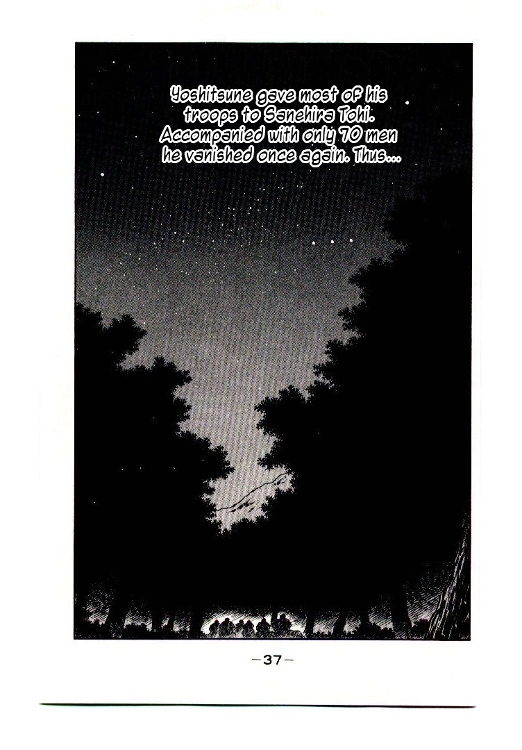 Mutsu Enmei Ryuu Gaiden - Shura no Toki Kiichi Mutsu: Miracle 第40页