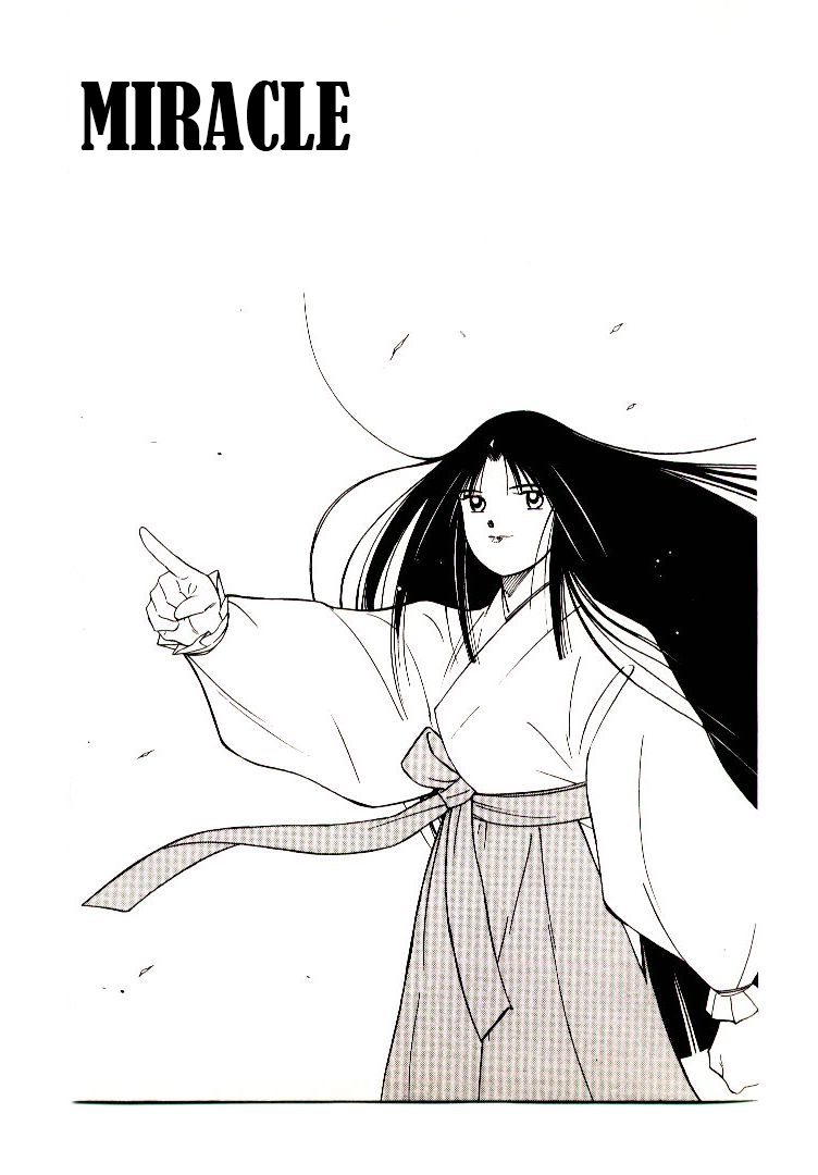 Mutsu Enmei Ryuu Gaiden - Shura no Toki Kiichi Mutsu: Miracle 第6页