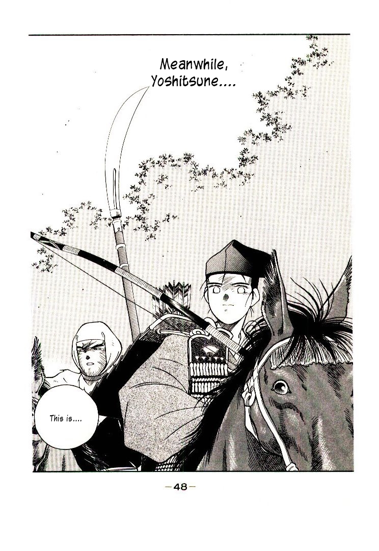 Mutsu Enmei Ryuu Gaiden - Shura no Toki Kiichi Mutsu: Miracle 第51页