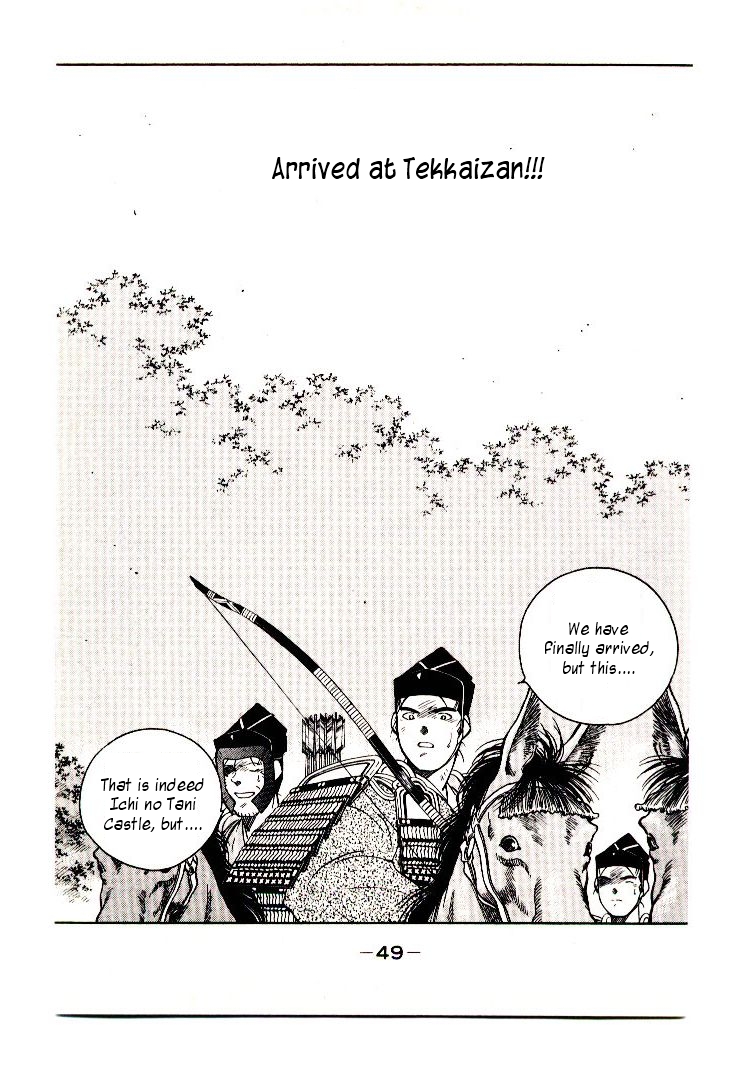 Mutsu Enmei Ryuu Gaiden - Shura no Toki Kiichi Mutsu: Miracle 第52页