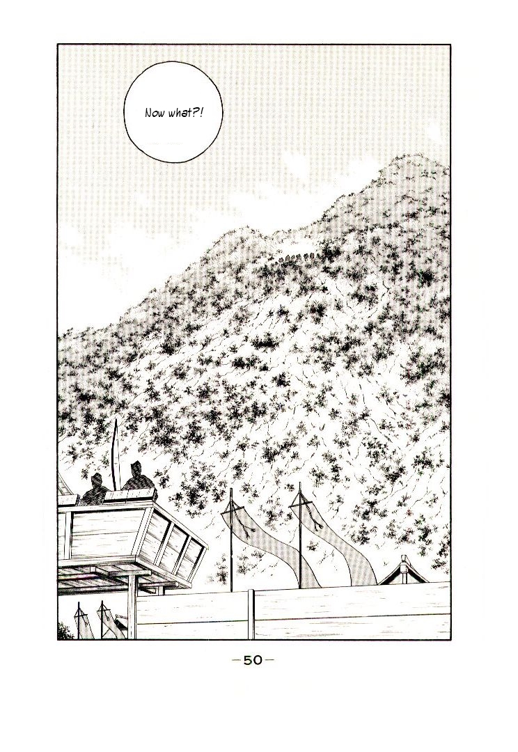 Mutsu Enmei Ryuu Gaiden - Shura no Toki Kiichi Mutsu: Miracle 第53页
