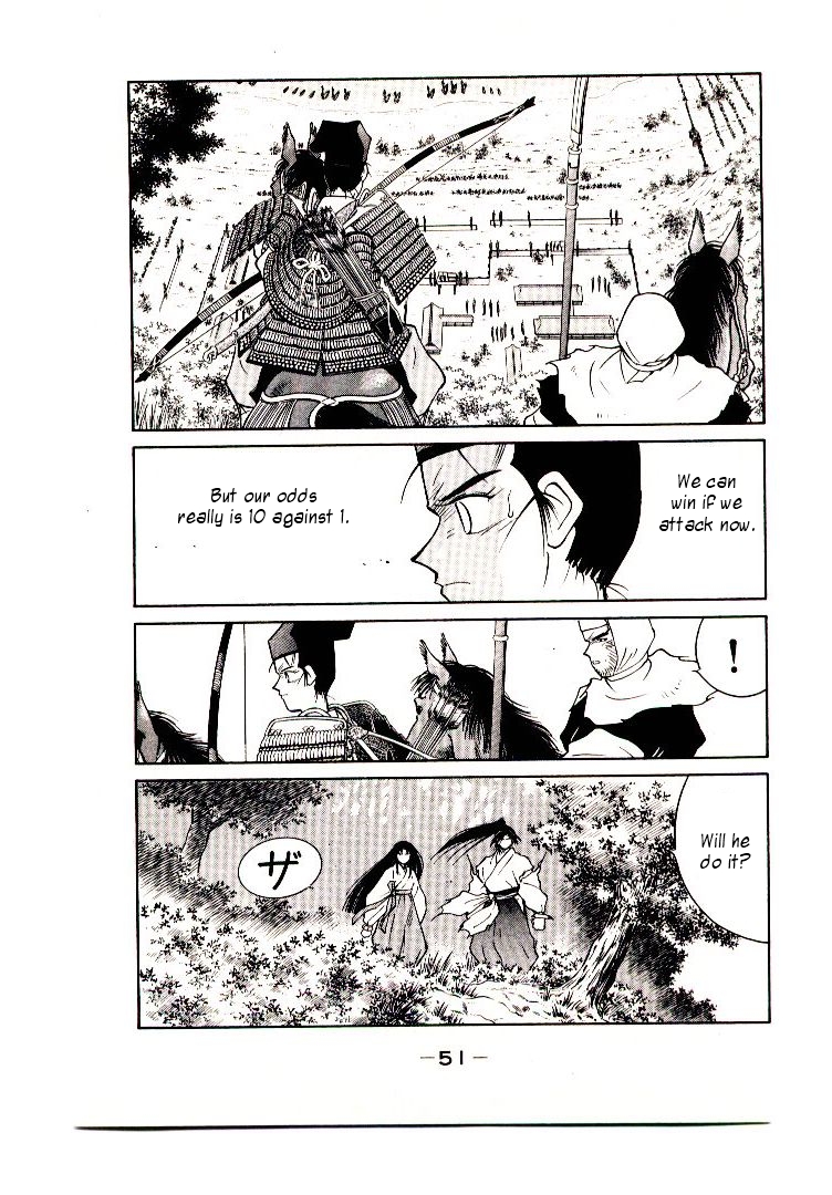 Mutsu Enmei Ryuu Gaiden - Shura no Toki Kiichi Mutsu: Miracle 第54页