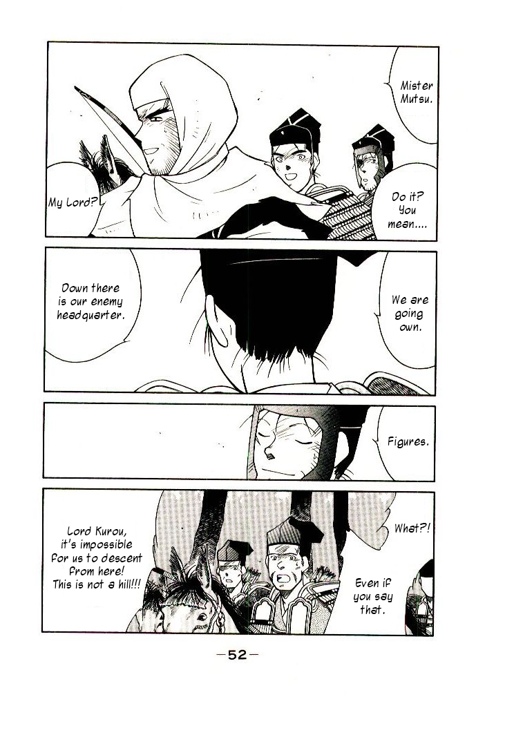 Mutsu Enmei Ryuu Gaiden - Shura no Toki Kiichi Mutsu: Miracle 第55页