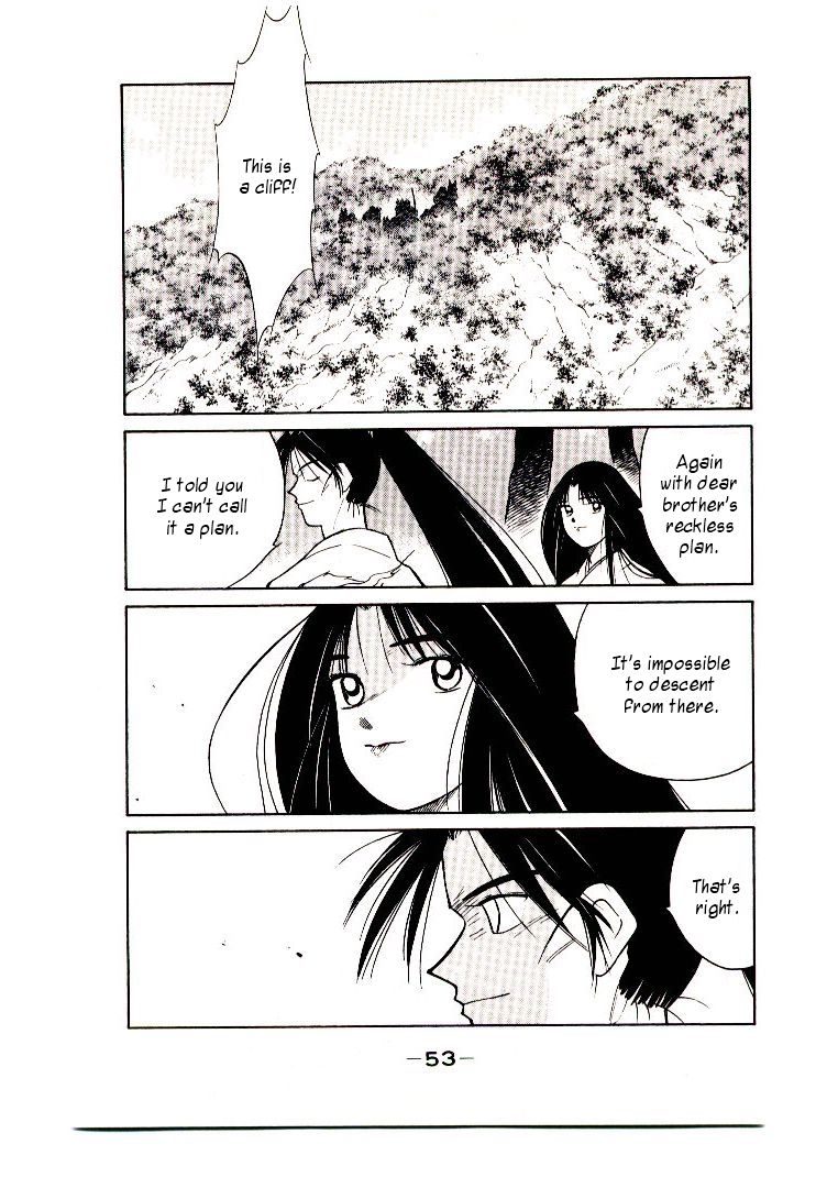 Mutsu Enmei Ryuu Gaiden - Shura no Toki Kiichi Mutsu: Miracle 第56页