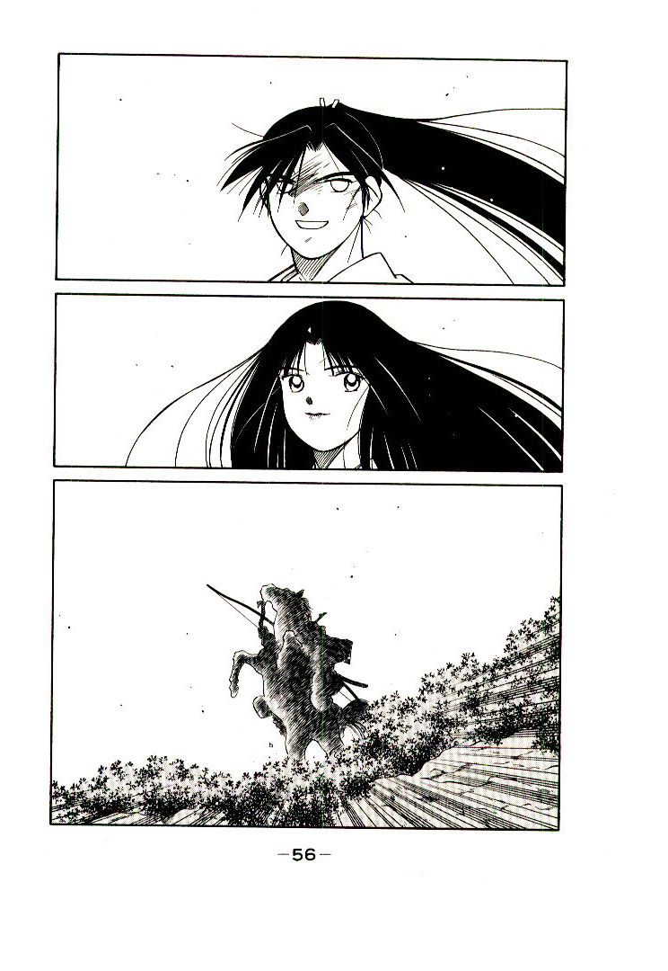Mutsu Enmei Ryuu Gaiden - Shura no Toki Kiichi Mutsu: Miracle 第59页