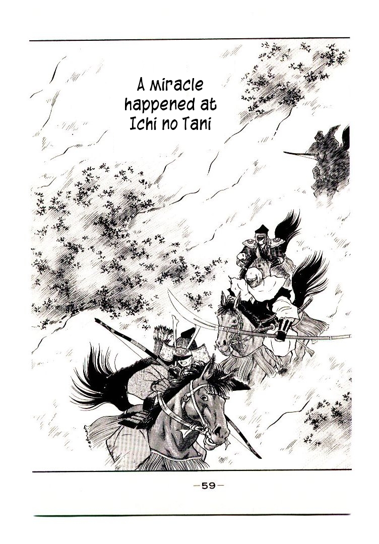 Mutsu Enmei Ryuu Gaiden - Shura no Toki Kiichi Mutsu: Miracle 第62页
