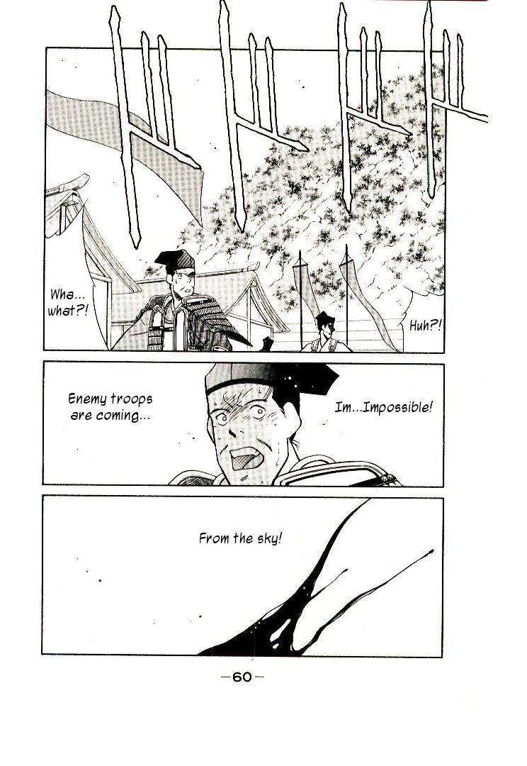 Mutsu Enmei Ryuu Gaiden - Shura no Toki Kiichi Mutsu: Miracle 第63页