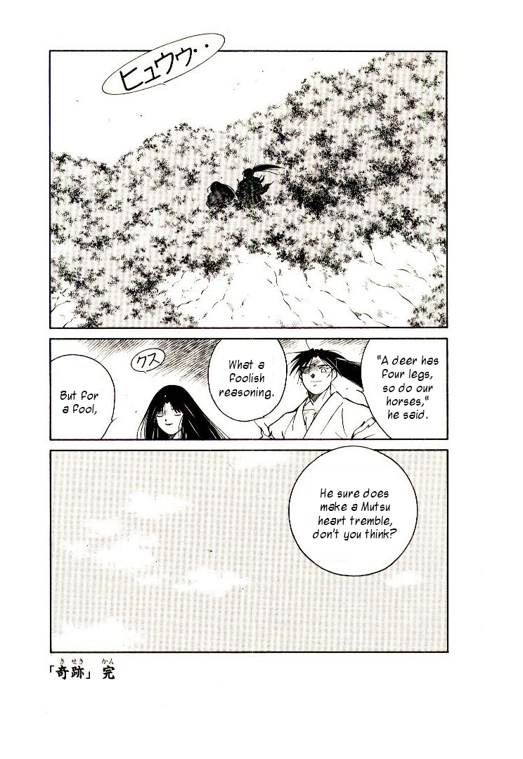 Mutsu Enmei Ryuu Gaiden - Shura no Toki Kiichi Mutsu: Miracle 第77页