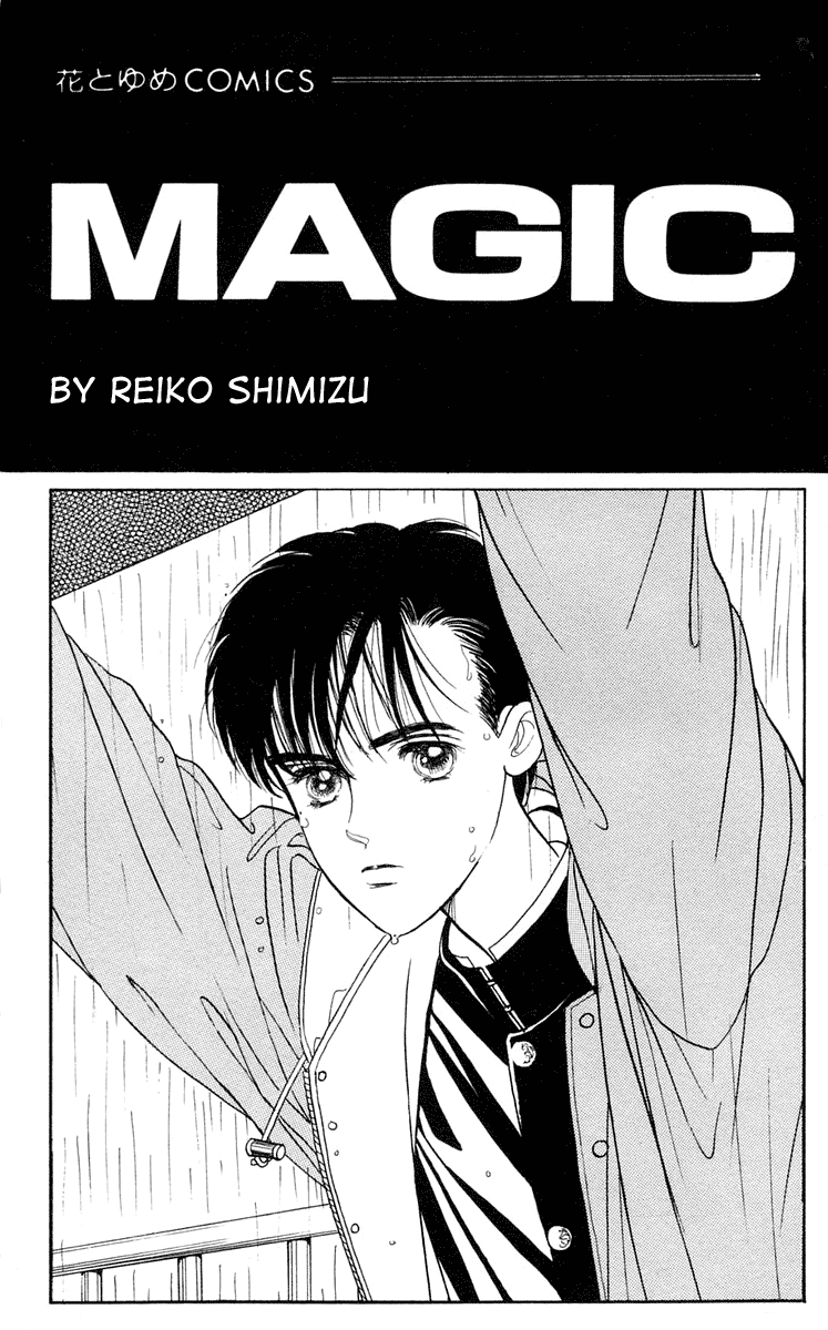 Magic 第4页