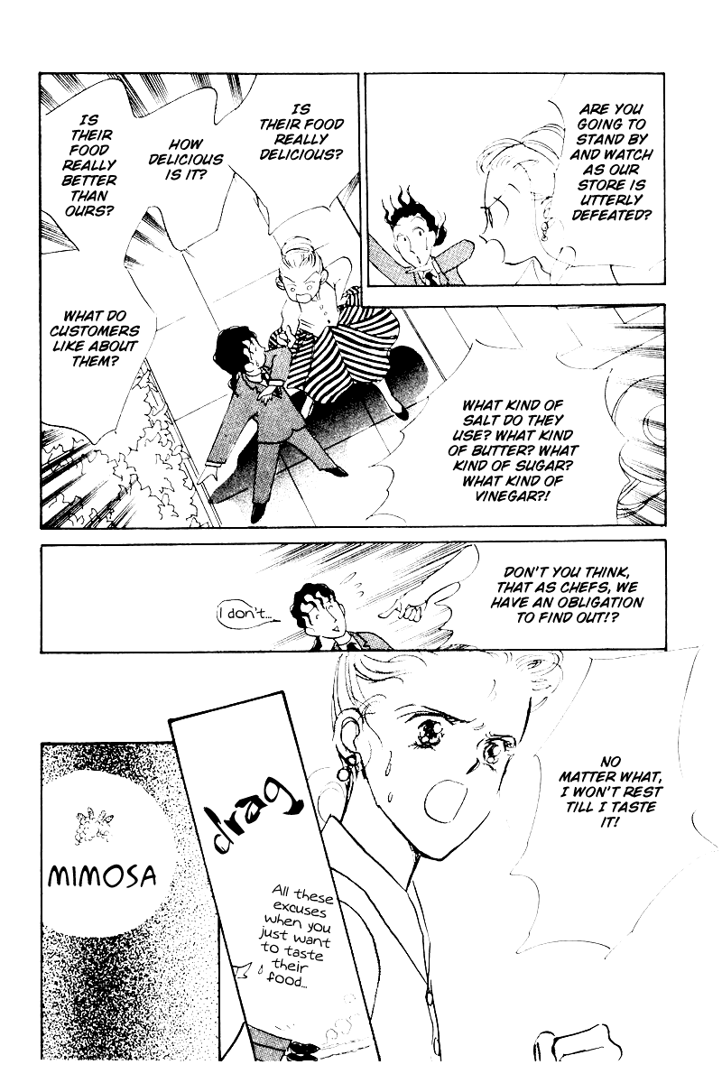 A Delicious Relationship Vol. 1 Ch. 6 第32页