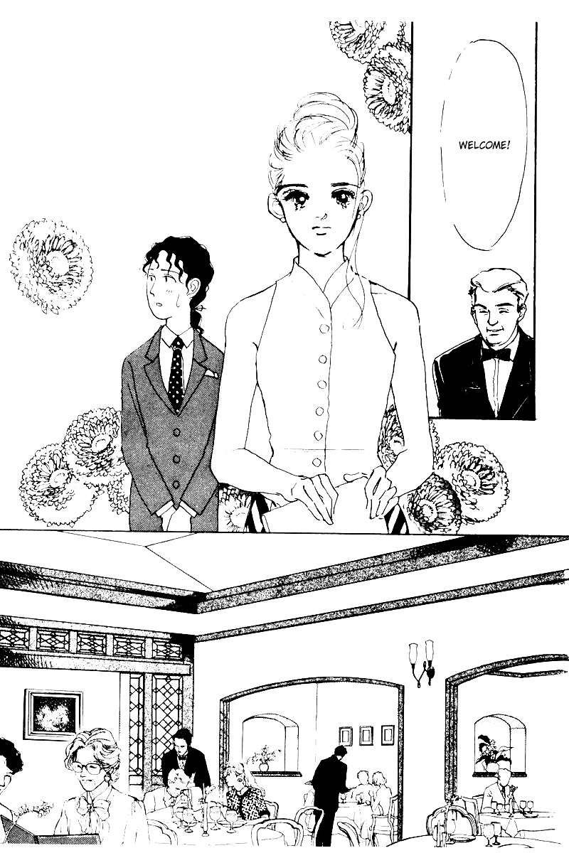A Delicious Relationship Vol. 1 Ch. 6 第33页