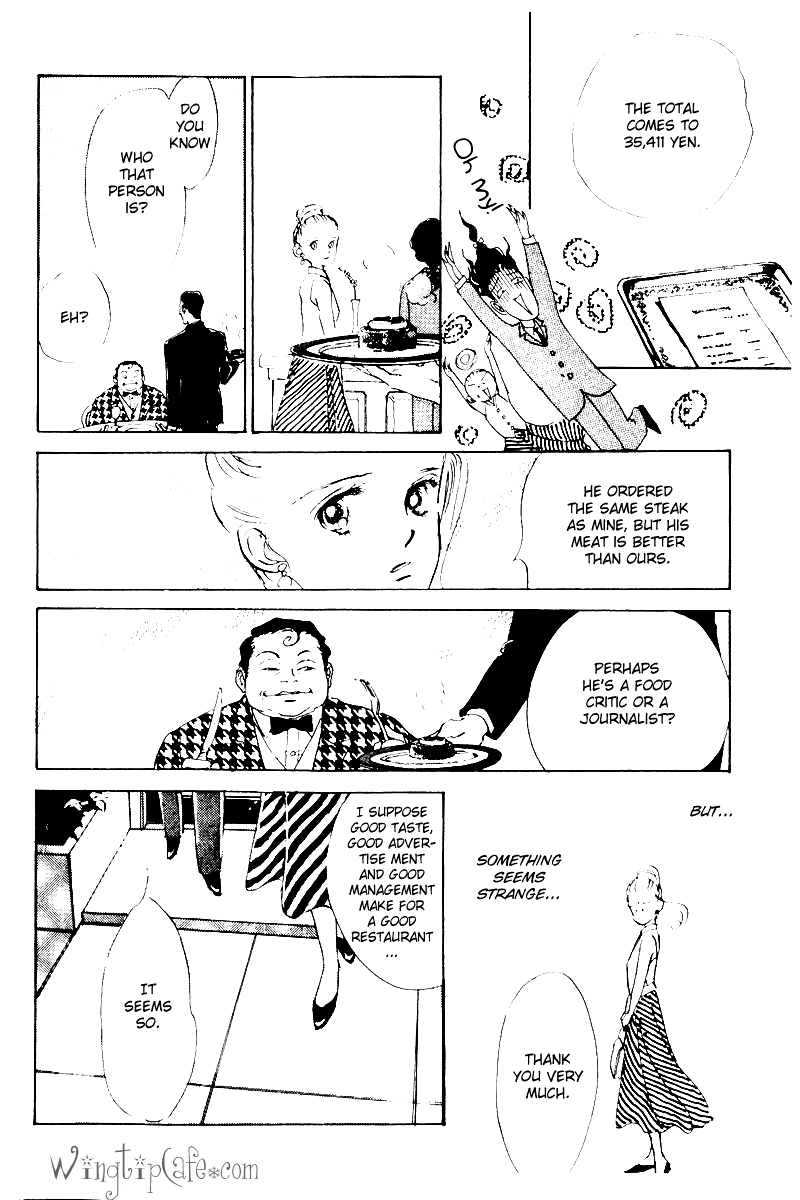 A Delicious Relationship Vol. 1 Ch. 6 第38页