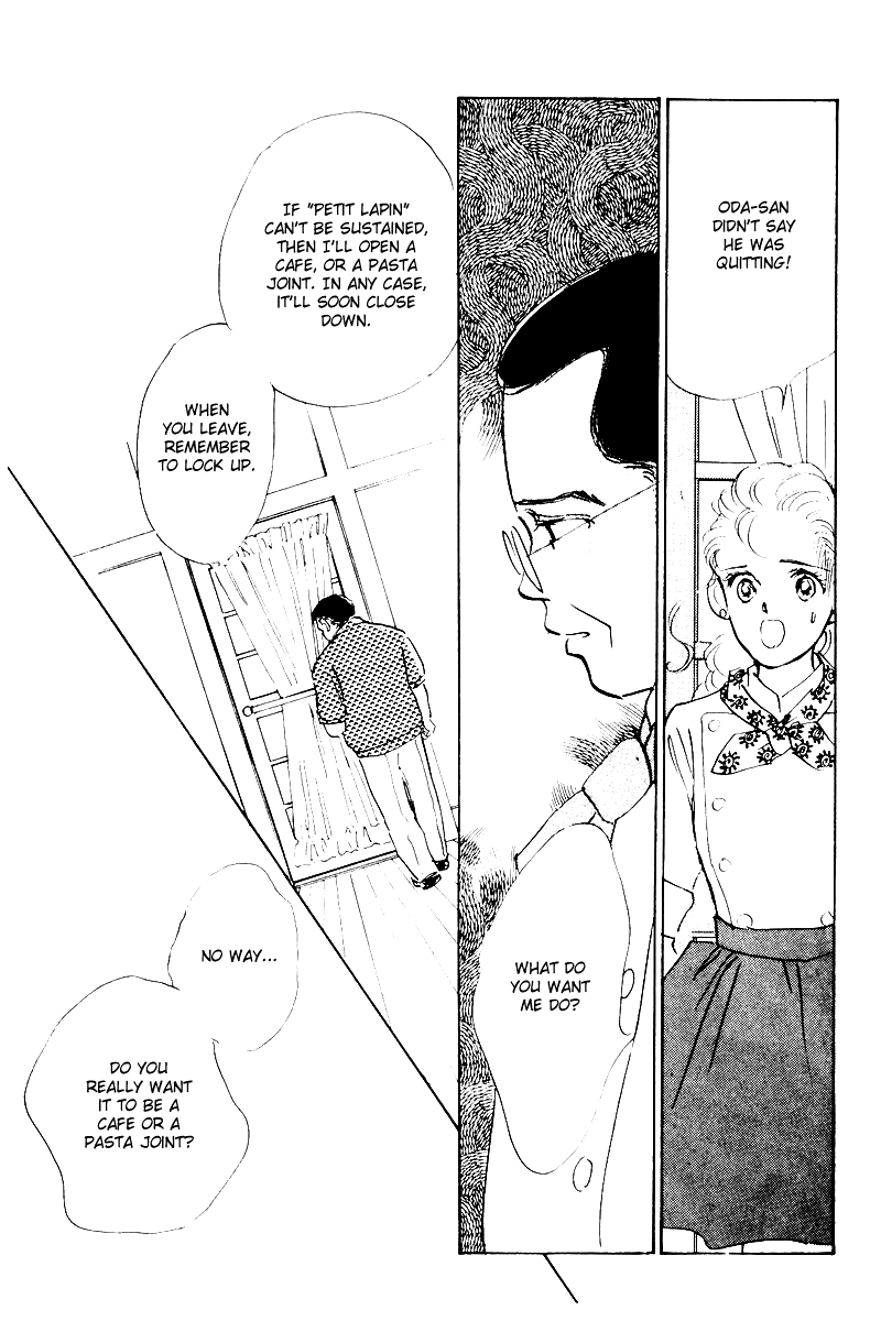 A Delicious Relationship Vol. 1 Ch. 6 第45页