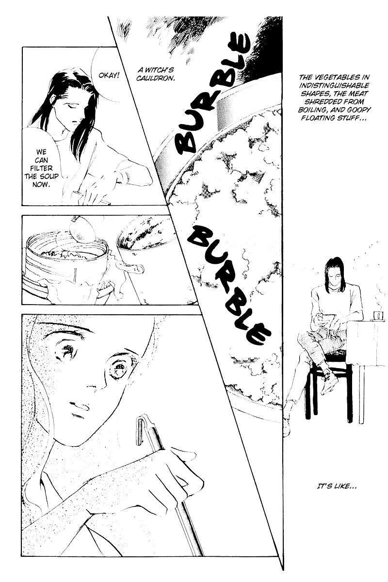 A Delicious Relationship Vol. 1 Ch. 6 第54页
