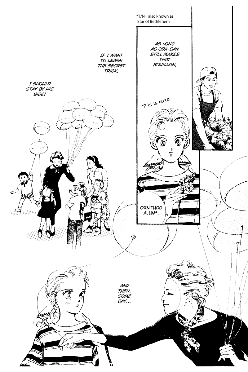 A Delicious Relationship Vol. 1 Ch. 6 第9页