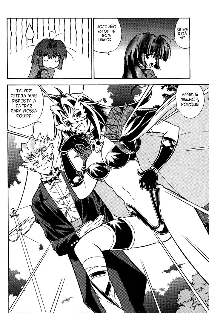 Maburaho VS Slayers!? - Dragon All Stars Gekitou-hen Vol. 1 Ch. 1 第16页