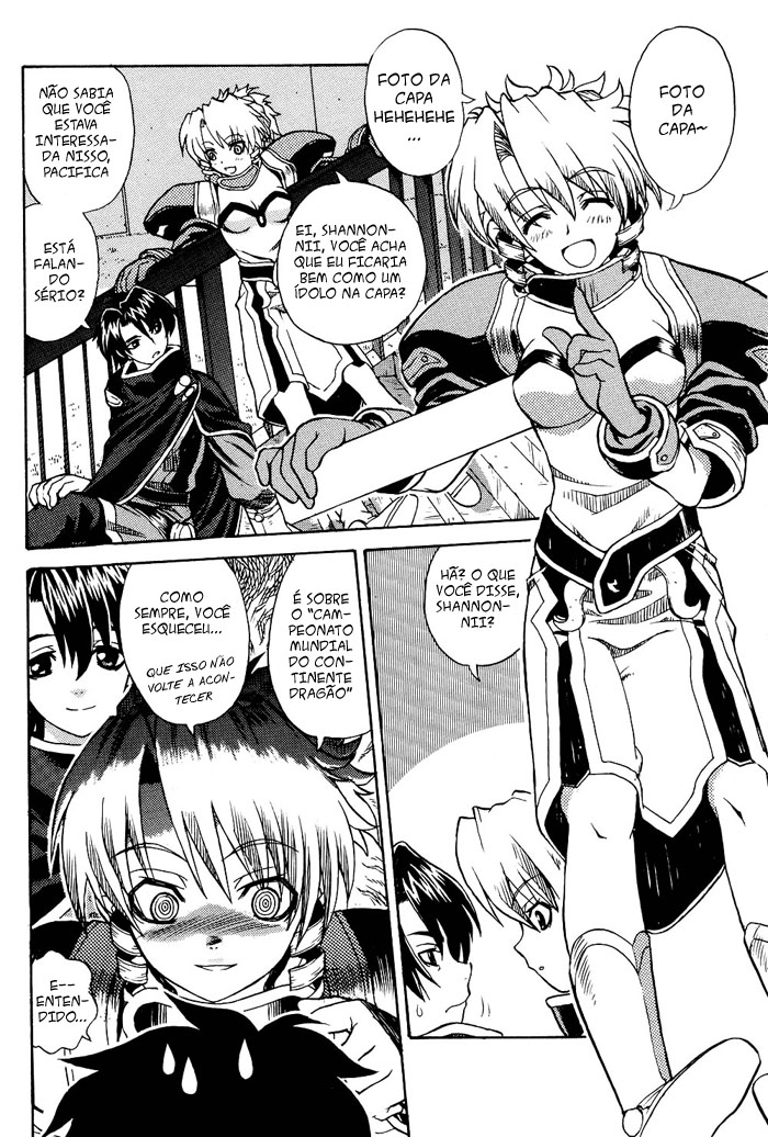 Maburaho VS Slayers!? - Dragon All Stars Gekitou-hen Vol. 1 Ch. 1 第20页
