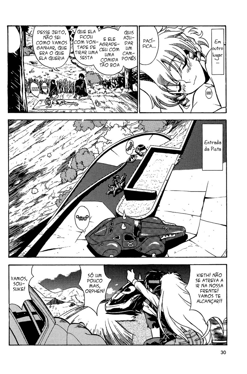 Maburaho VS Slayers!? - Dragon All Stars Gekitou-hen Vol. 1 Ch. 1 第30页