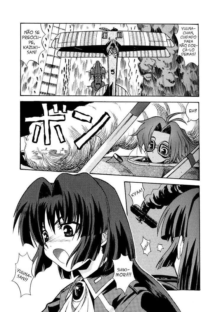 Maburaho VS Slayers!? - Dragon All Stars Gekitou-hen Vol. 1 Ch. 1 第35页