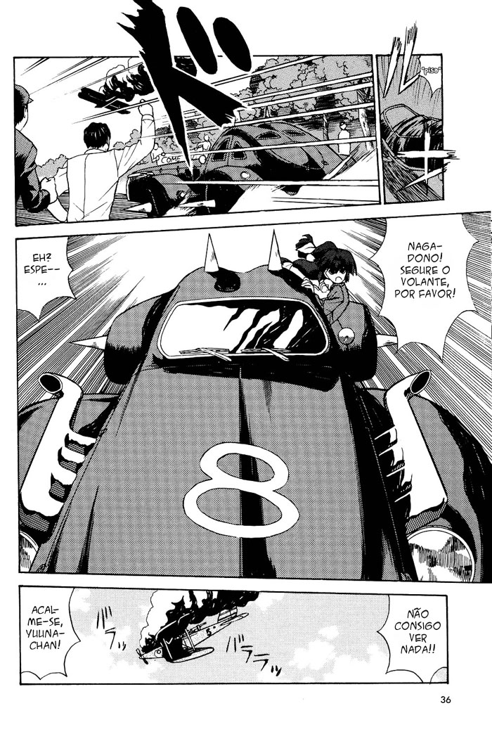 Maburaho VS Slayers!? - Dragon All Stars Gekitou-hen Vol. 1 Ch. 1 第36页