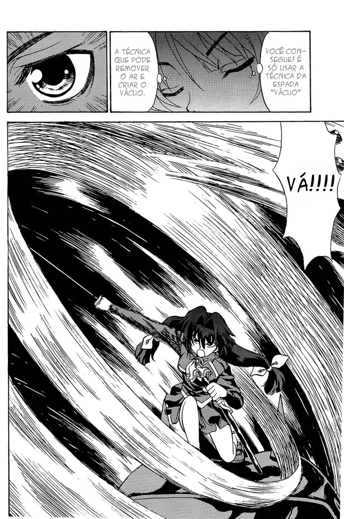 Maburaho VS Slayers!? - Dragon All Stars Gekitou-hen Vol. 1 Ch. 1 第38页