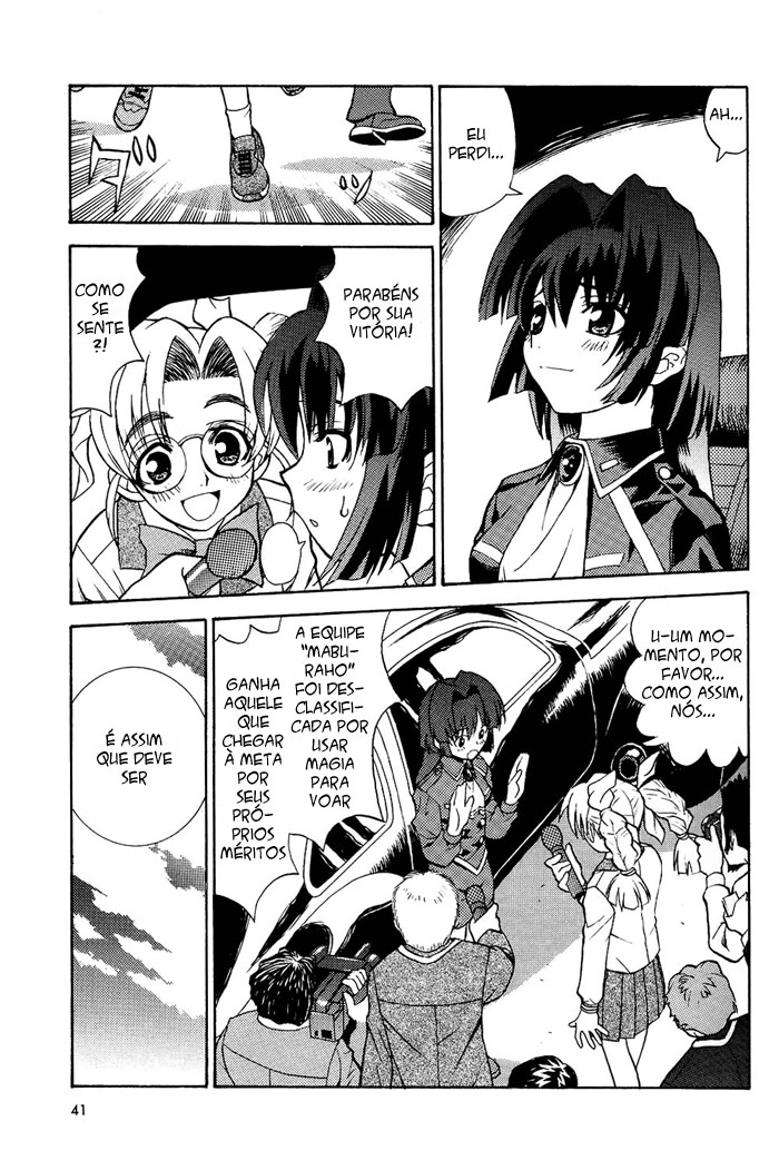 Maburaho VS Slayers!? - Dragon All Stars Gekitou-hen Vol. 1 Ch. 1 第41页
