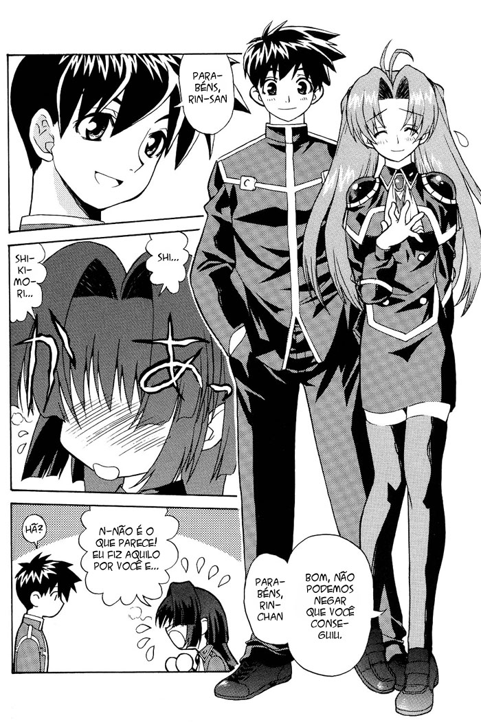 Maburaho VS Slayers!? - Dragon All Stars Gekitou-hen Vol. 1 Ch. 1 第42页