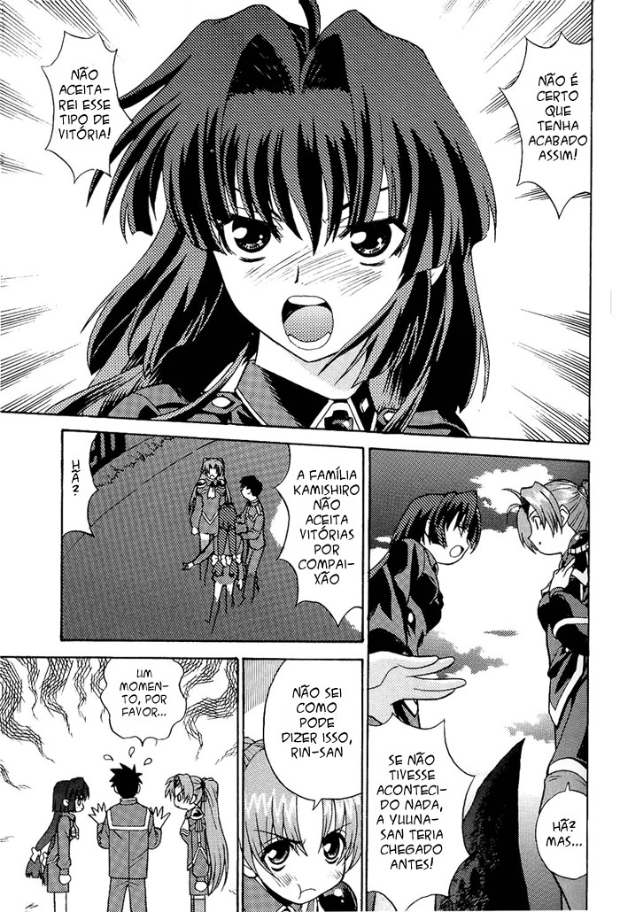 Maburaho VS Slayers!? - Dragon All Stars Gekitou-hen Vol. 1 Ch. 1 第43页
