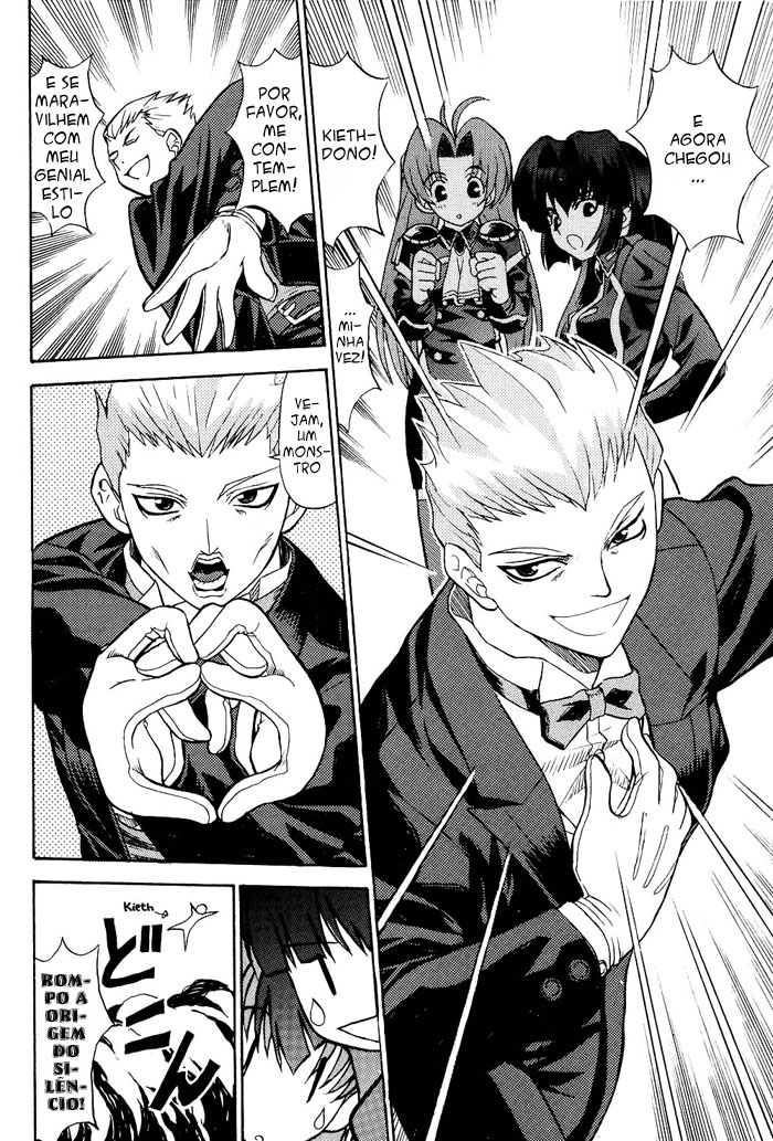 Maburaho VS Slayers!? - Dragon All Stars Gekitou-hen Vol. 1 Ch. 1 第44页
