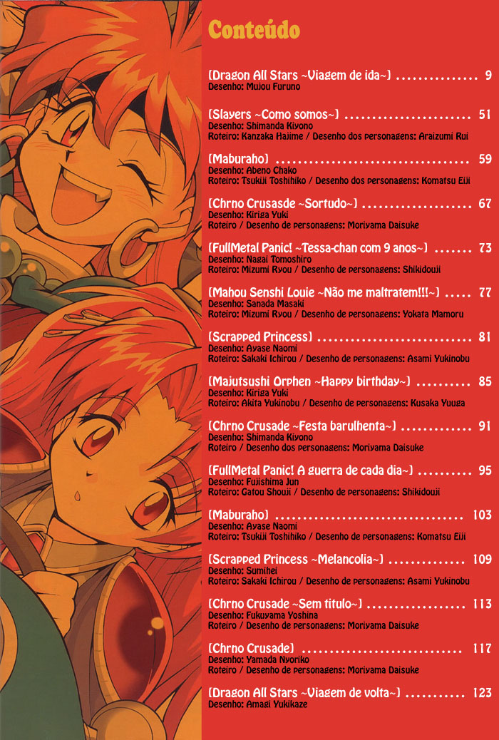 Maburaho VS Slayers!? - Dragon All Stars Gekitou-hen Vol. 1 Ch. 1 第9页