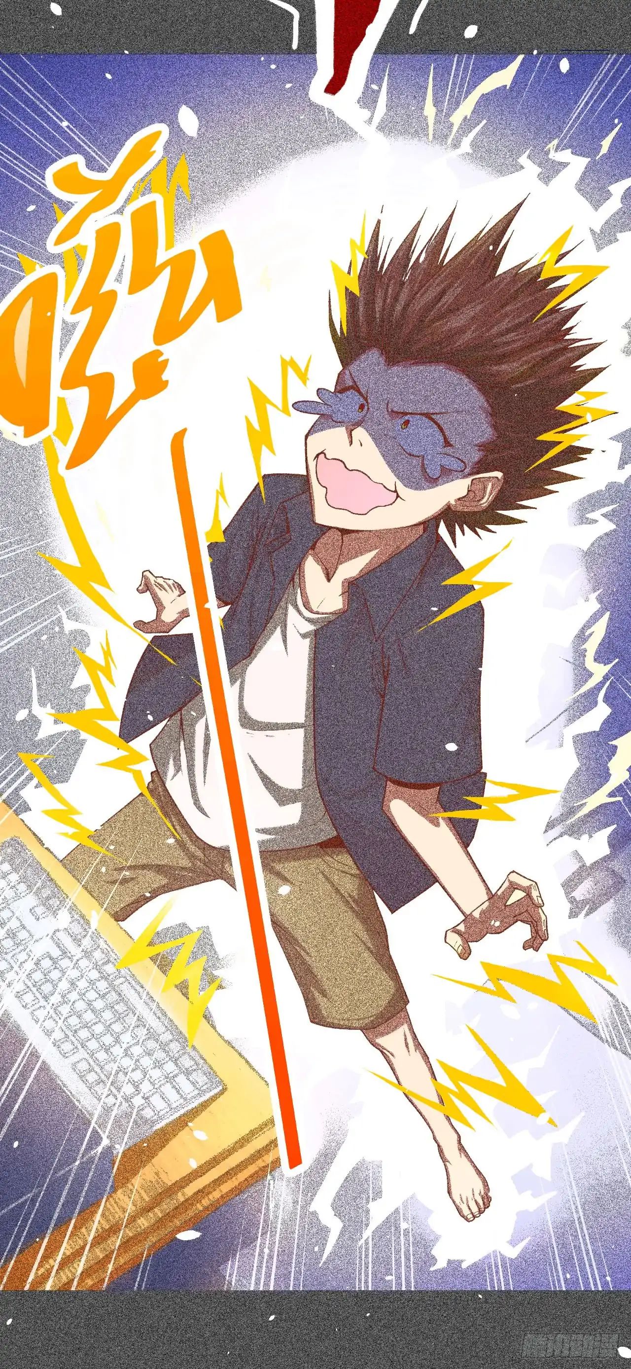 Starting From Today I'll Work as a City Lord Vol. 1 Ch. 0 第5页