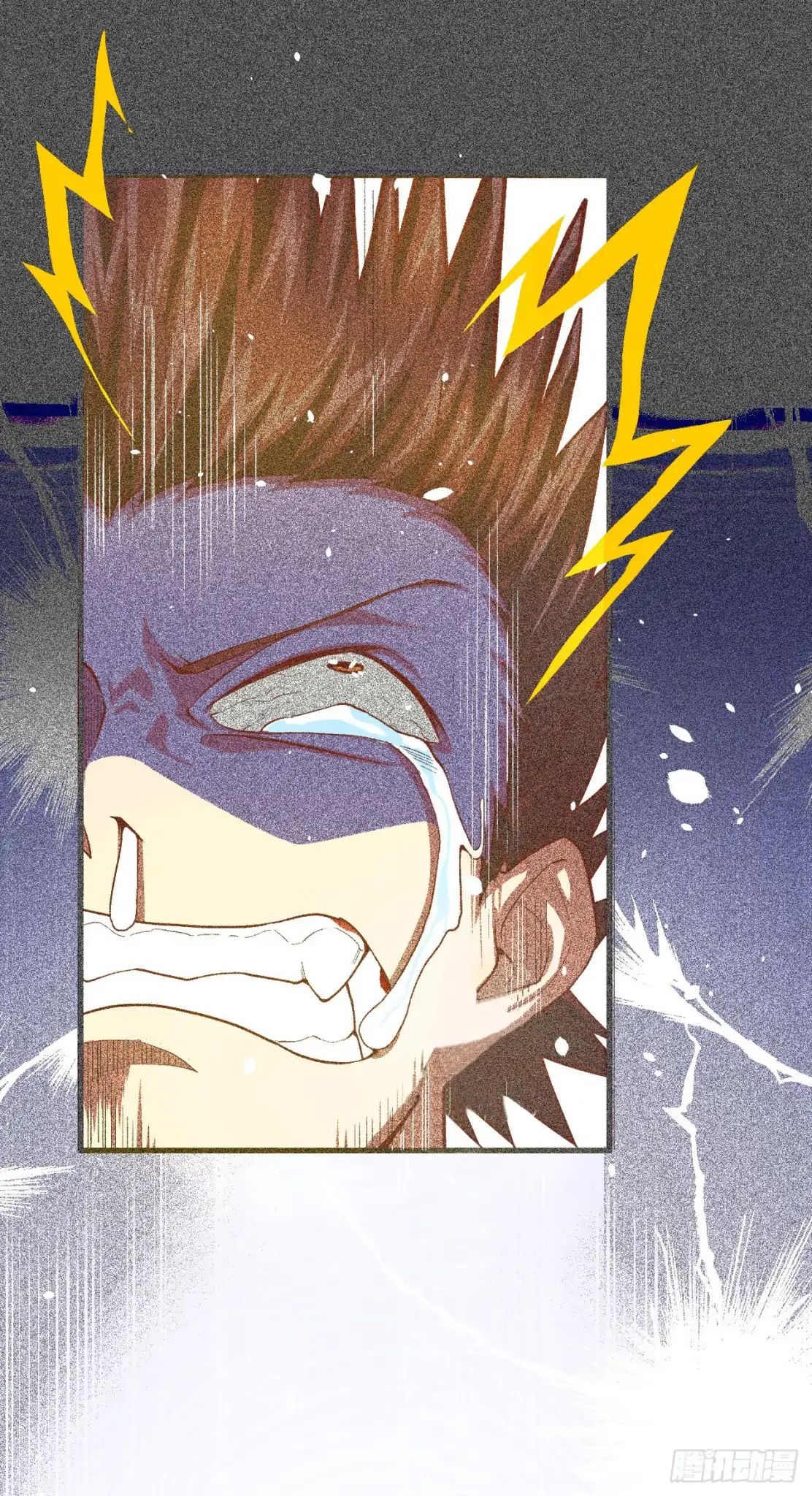 Starting From Today I'll Work as a City Lord Vol. 1 Ch. 0 第6页
