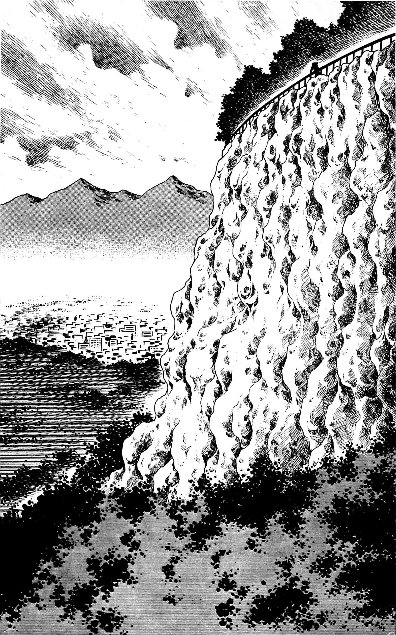 Shutendouji The Demon Child 第12页