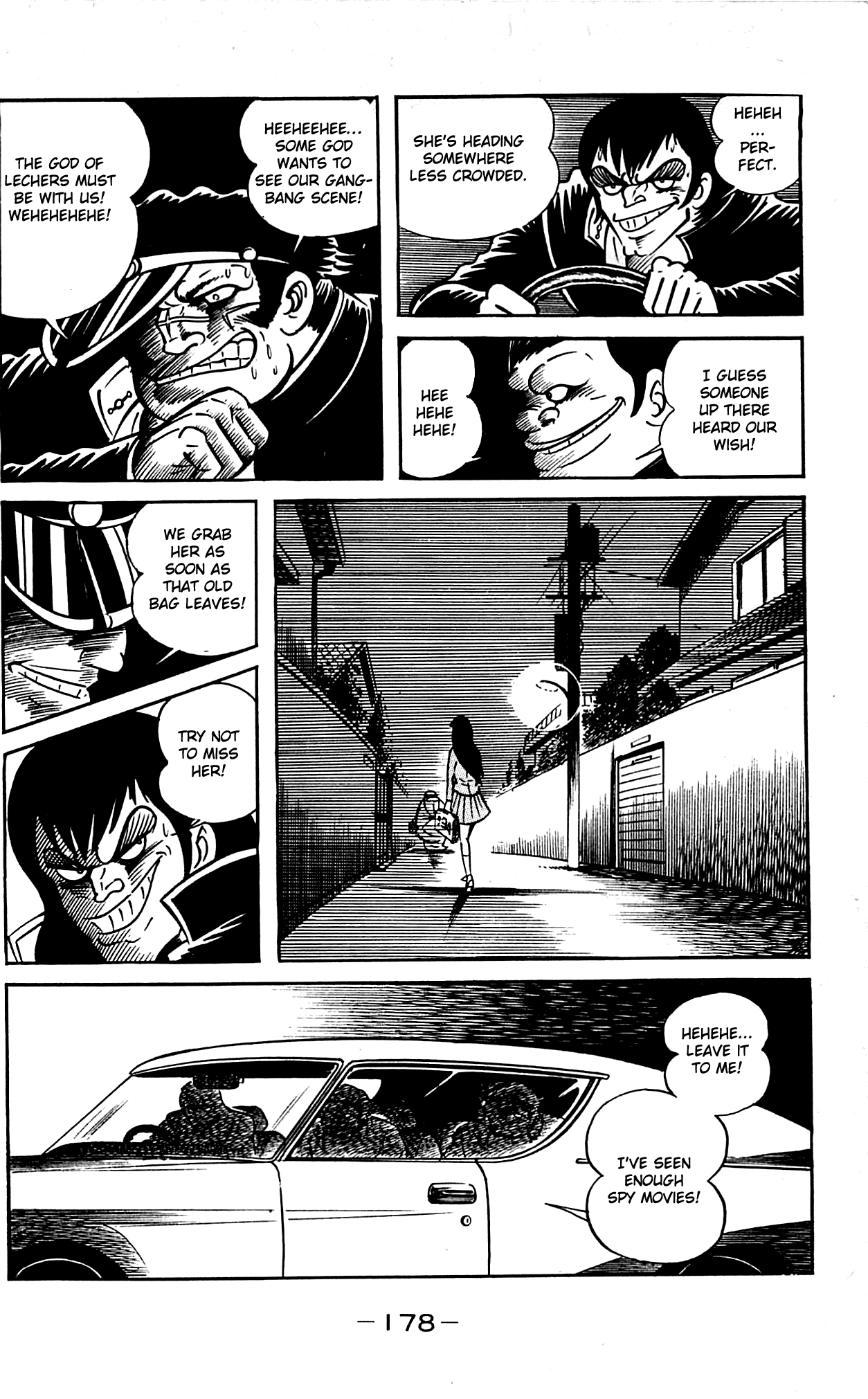 Shutendouji The Demon Child 第122页