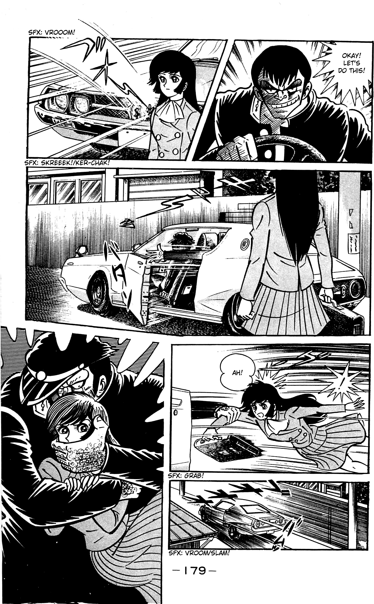 Shutendouji The Demon Child 第123页