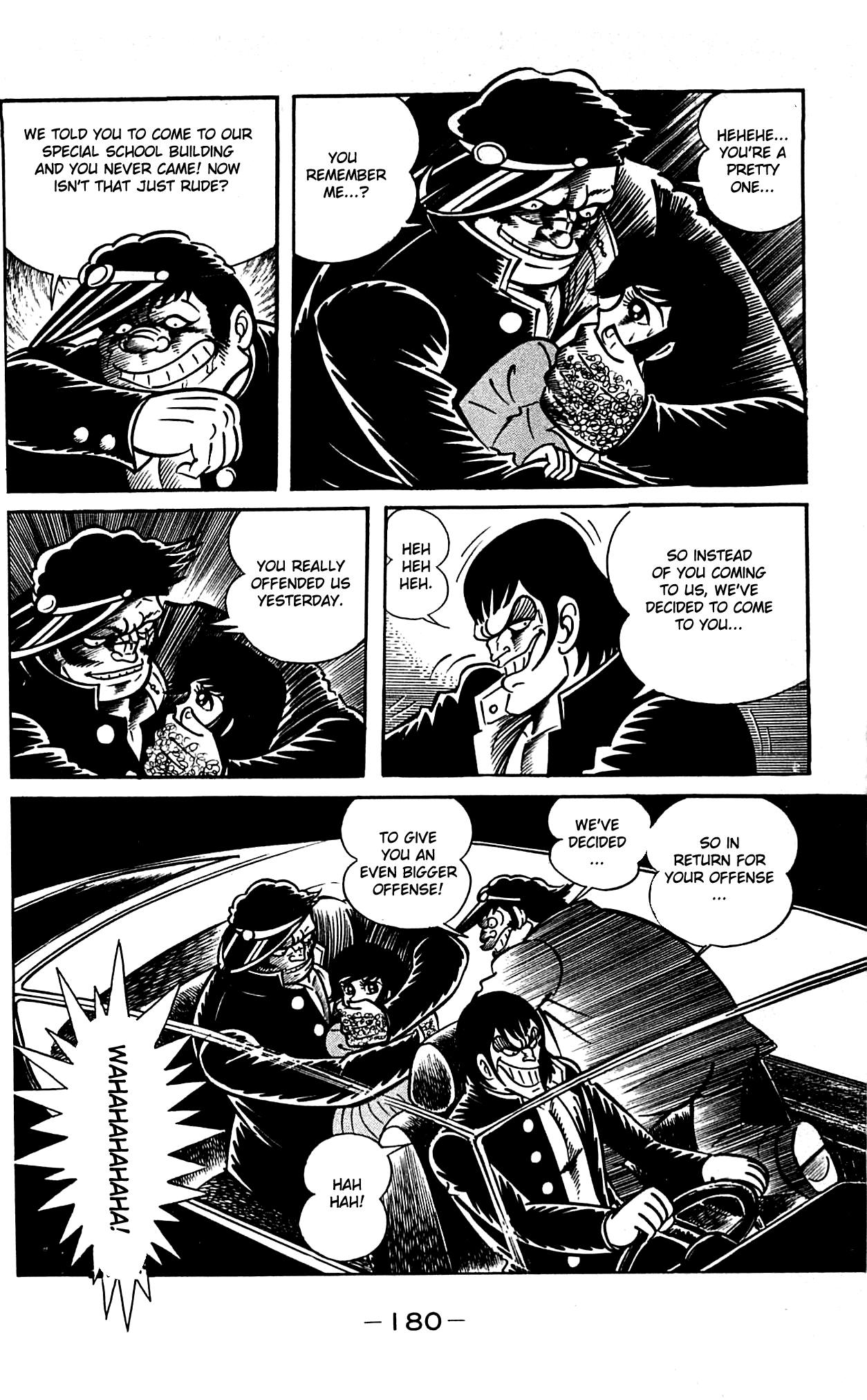 Shutendouji The Demon Child 第124页