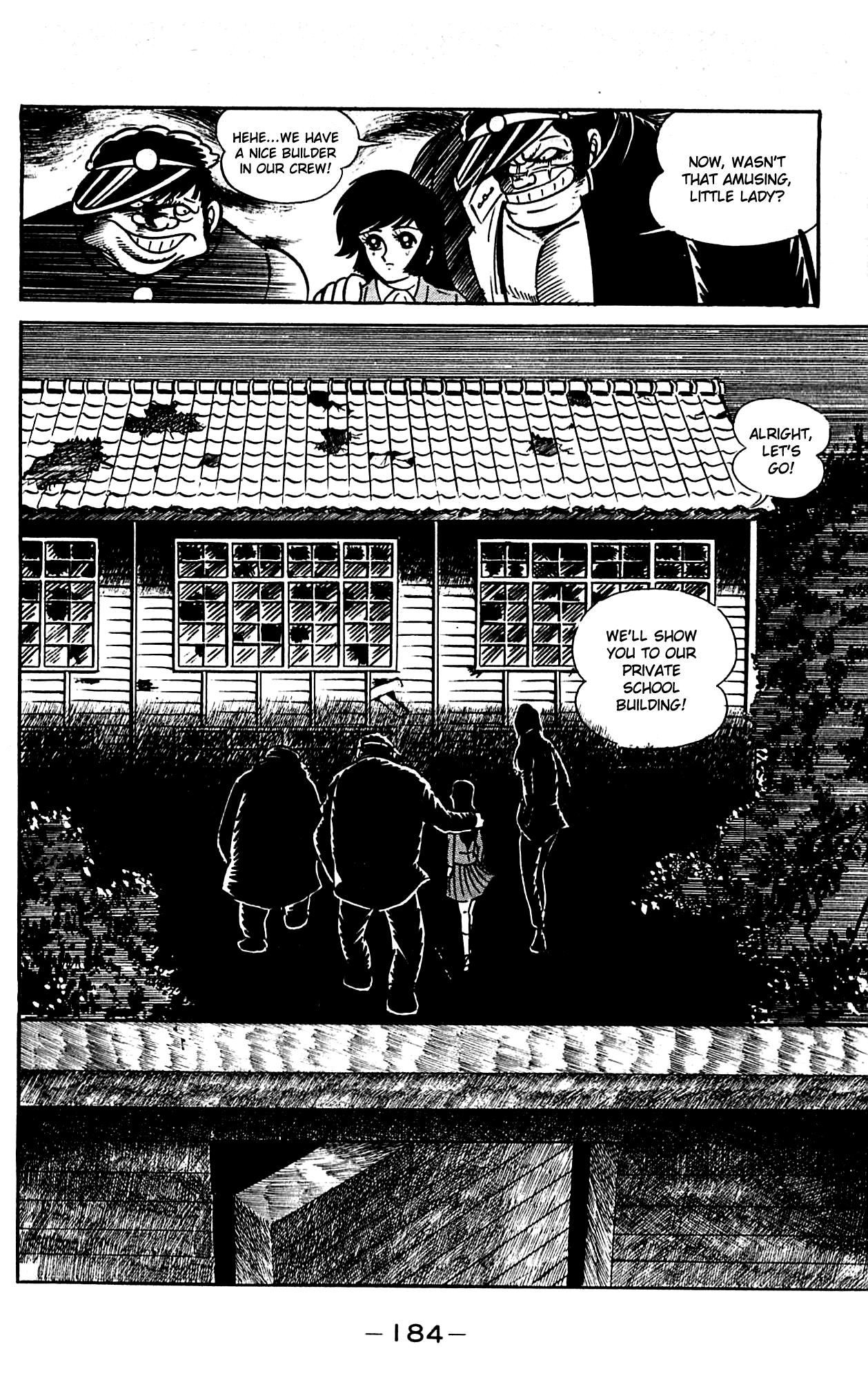 Shutendouji The Demon Child 第128页